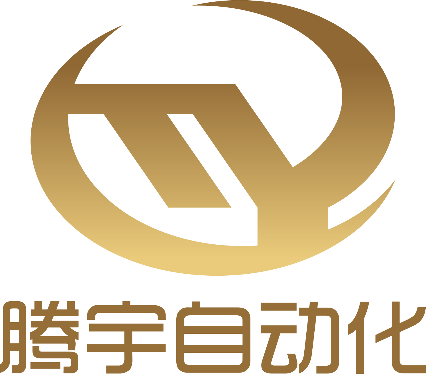 非標(biāo)自動(dòng)化設(shè)備組裝調(diào)試技巧